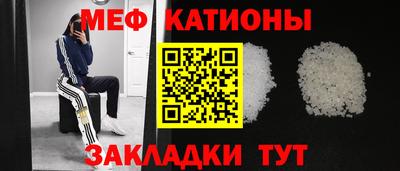 mdpv Комсомольск-на-Амуре