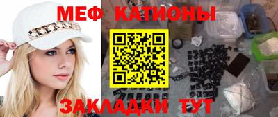 ALPHA-PVP Коммунар