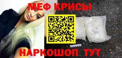 соль ск Конаково