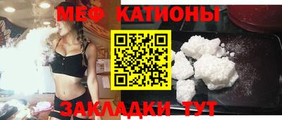 соль ск Конаково