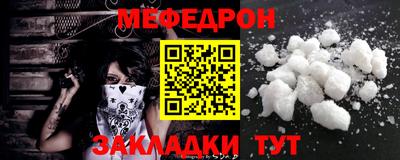 соль ск Конаково