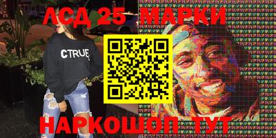 ALPHA-PVP Коммунар
