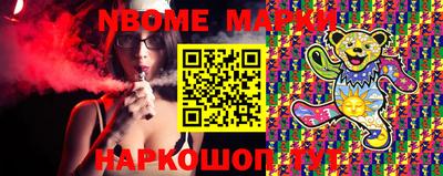 соль ск Конаково