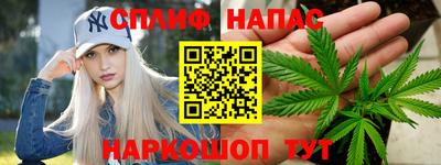 ALPHA-PVP Коммунар