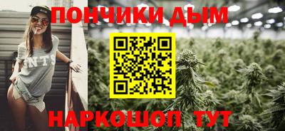 соль ск Конаково