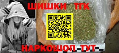 mdpv Комсомольск-на-Амуре