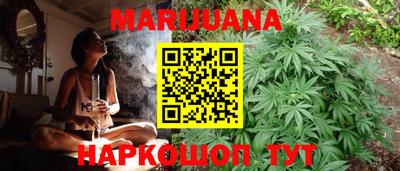соль ск Конаково