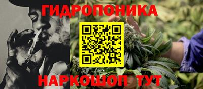 соль ск Конаково