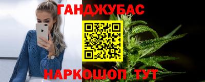 mdpv Комсомольск-на-Амуре