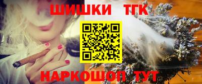mdpv Комсомольск-на-Амуре