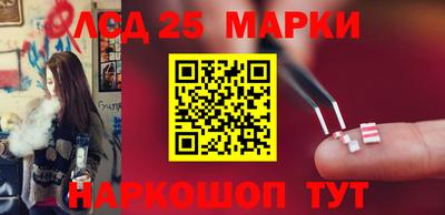 соль ск Конаково