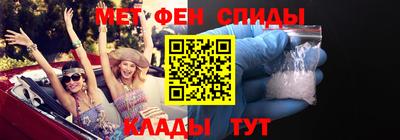 mdpv Комсомольск-на-Амуре