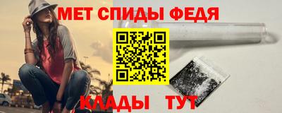 mdpv Комсомольск-на-Амуре