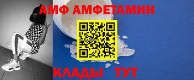 соль ск Конаково
