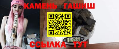 ALPHA-PVP Коммунар