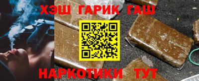 ALPHA-PVP Коммунар