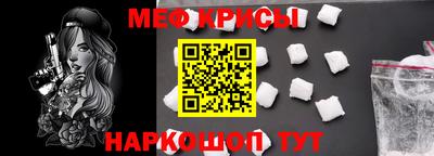 соль ск Конаково