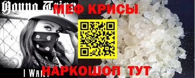 соль ск Конаково
