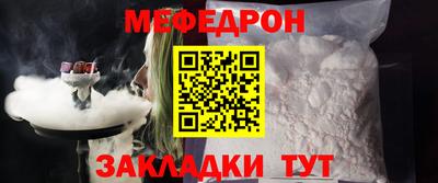 соль ск Конаково