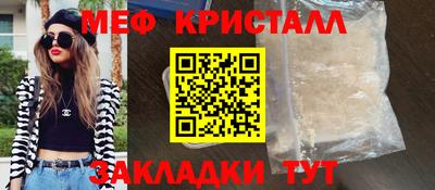 mdpv Комсомольск-на-Амуре